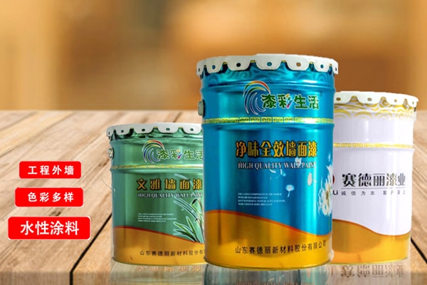 真石漆施工出現起泡怎么處理