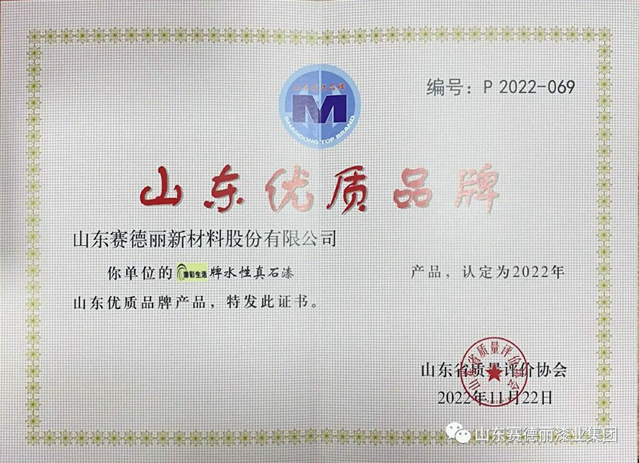 16738322099824461 16738322099824461