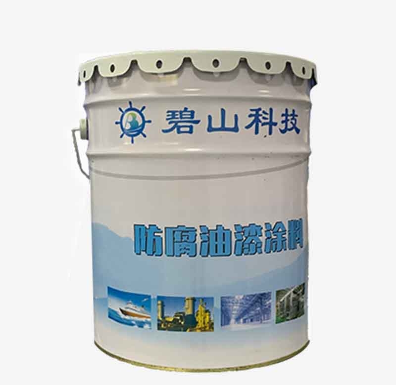 防腐油漆