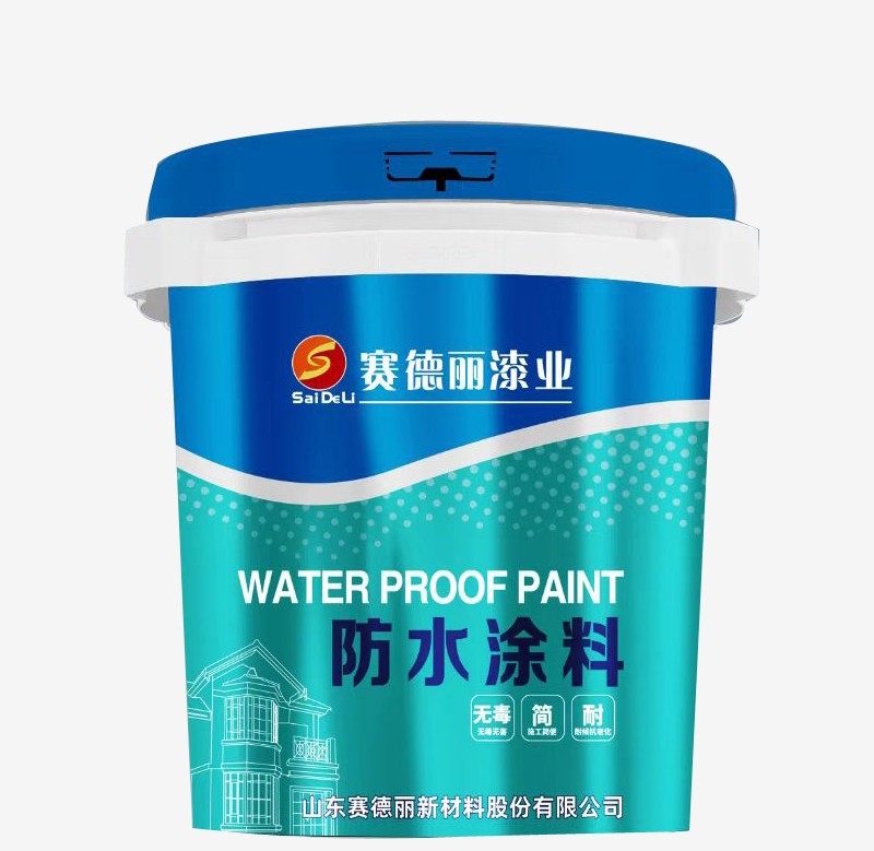 JS防水涂料（I型）