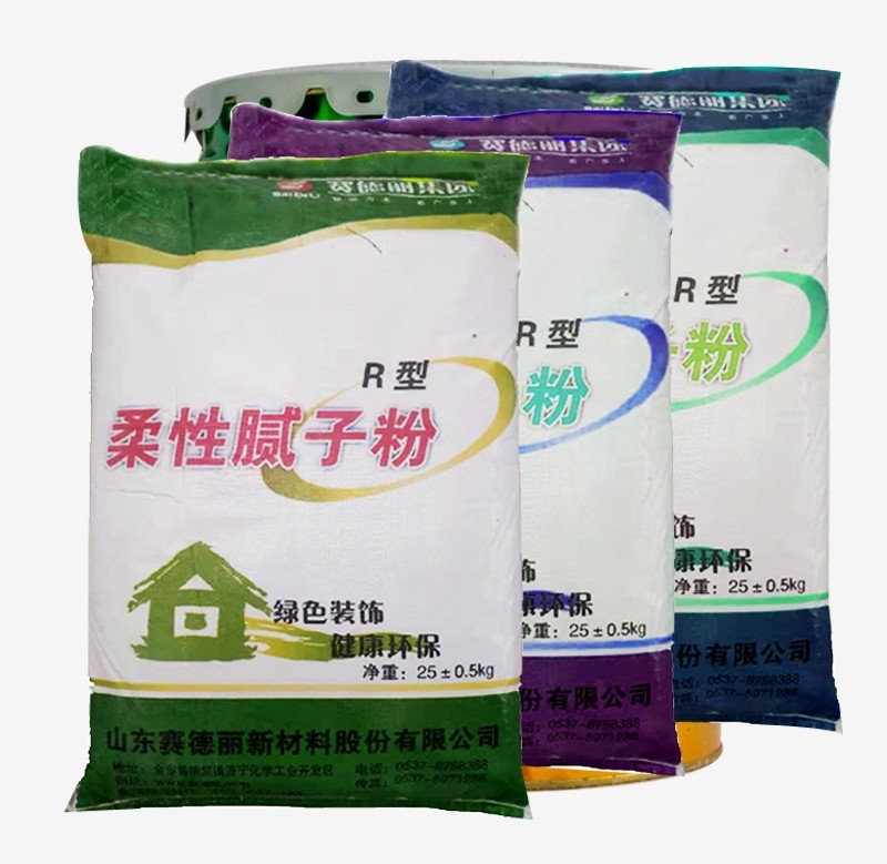 外墻膩?zhàn)臃?></li>
<ol><dl></dl><dd></dd></ol>
</ul>
<!--圖片展示結(jié)束-->
</div>

<div   id=