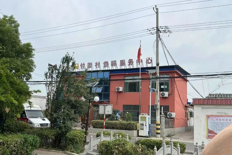 以漆為筆，共繪鄉(xiāng)村振興新畫卷——賽德麗漆業(yè)“助力鄉(xiāng)村全面振興 提升村居美好環(huán)境”物資捐贈儀式圓滿舉行